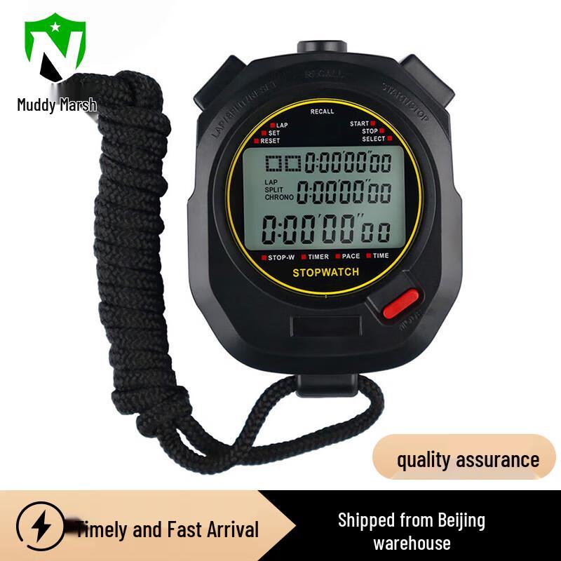 Nize Three-Row 100-Lap Timer