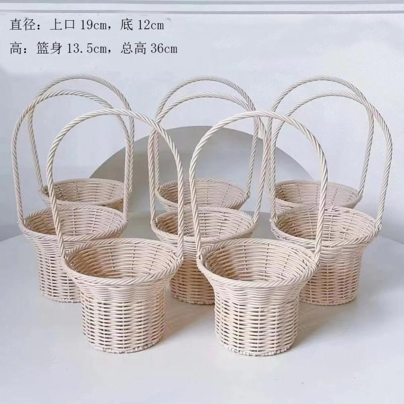 

French Flower Basket Handmade Woven Flower Baskets Hand Basket for Carnation Rose Peony Wedding Mother s Day Gift