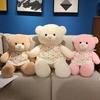 Large Clothed Teddy Bear Doll Plush Pink Hug Bear Big Bear Doll Girl Soothing Ragdoll