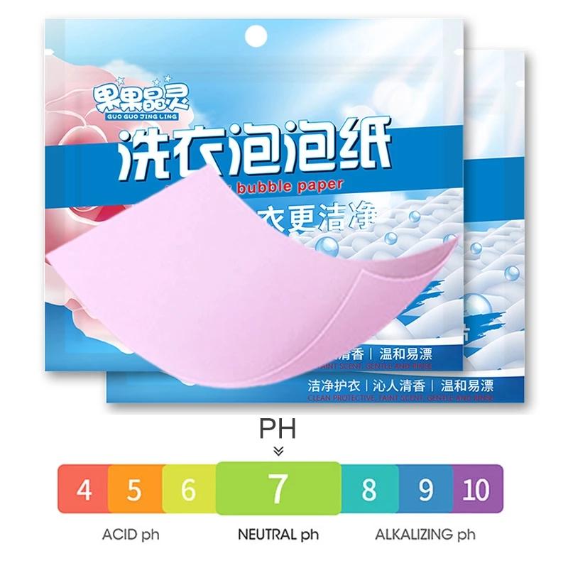 150/120/90/60/30 pièces feuilles de détergent à lessive facile à dissoudre comprimés à lessive fort détergent de nettoyage en profondeur savon à lessive pour Machine à laver