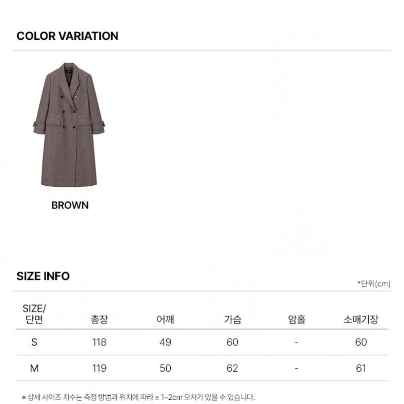 On On Double Breasted Oversized Coat New5wha19 93