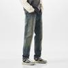 American vibe jeans men's loose denim men's pants high street nostalgic retro elastic denim trousers dirty pants