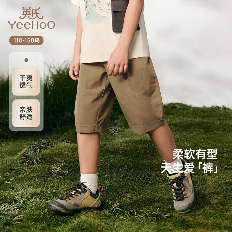 YEEHOO Boys  Summer Casual Cropped Pants 140cm