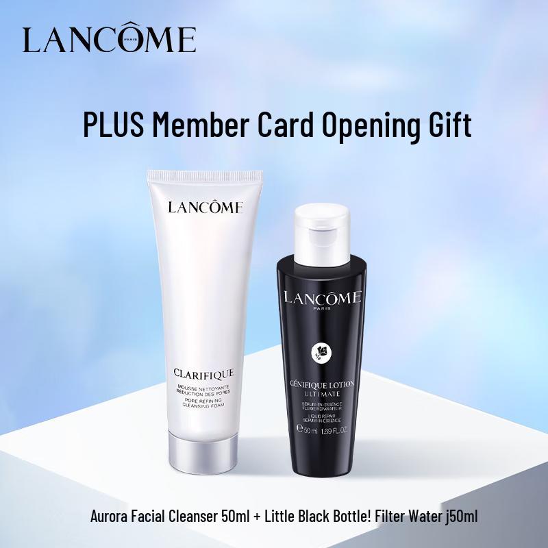 Lancôme Clarifying & Advanced Génifique Trial Set