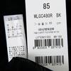 Wacoal Soft Bra Running Wlgc480r