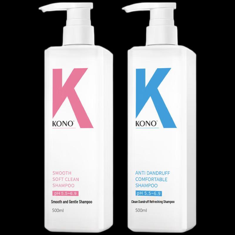 KONO Anti-Dandruff & Smoothing Shampoo Duo