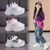 Children's Sports Shoes with Waterproof Leather Surface, New Spring and Autumn Models, Soft-soled Casual Shoes for Boys, Running Shoes for Older