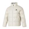 Windproof Warm Comfortable Loose Down Jacket Men Outerwear KQ5498