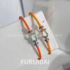 Fei Jia Horseshoe & Eight-Character Buckle Diamond Nylon Bracelet for Couples