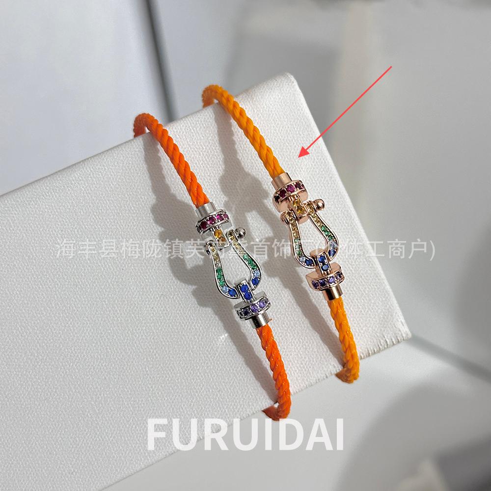 Fei Jia Horseshoe & Eight-Character Buckle Diamond Nylon Bracelet for Couples