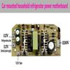 Car mounted mini refrigerator 12V power supply 220V board control board circuit board refrigeration components refrigeration boa