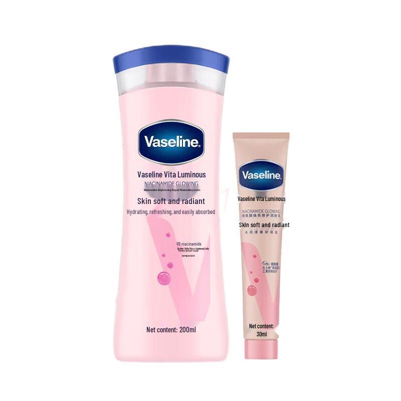 

Vaseline Niacinamide Brightening Repair Body Lotion