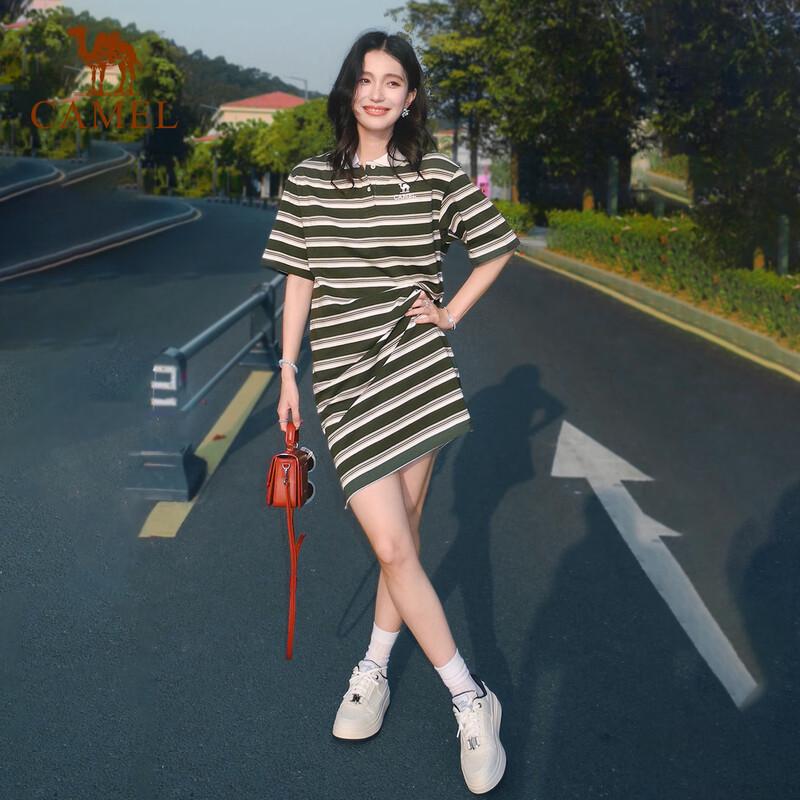Camel Women's Striped Cotton Short Sleeve Polo Dress