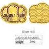 999 Pure Gold Princess Phone & Fridge Stickers: Prosperity, Peace, and Joy