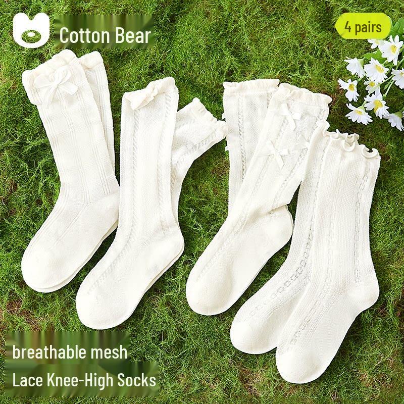 

Girls Summer Cotton Princess Socks L