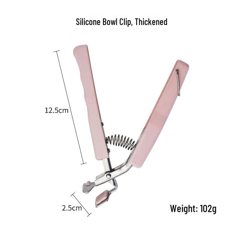 Lilang Silicone Anti-Scald Bowl & Plate Gripper