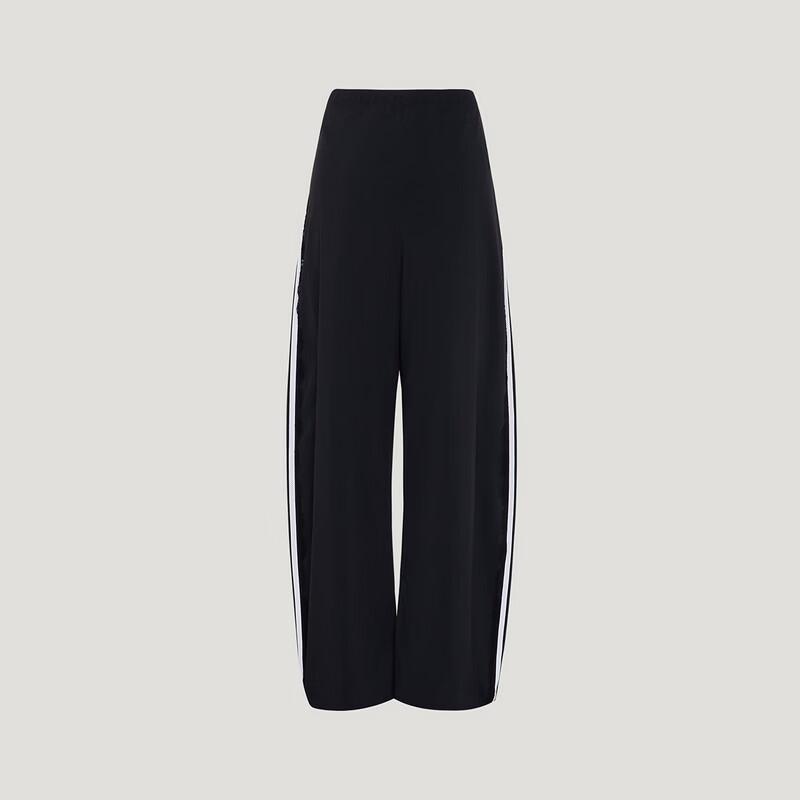 Adidas DCE Woven Sports Leisure Pants