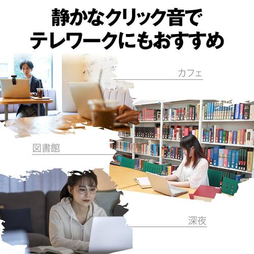 Buffalo Mouse Wireless Silent 5 Buttons [Equipped with Back/Forward Button] DPI Switching BlueLED Black BSMBW325BK