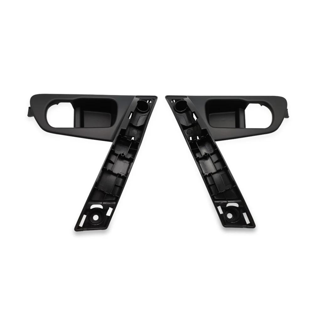 Car Interior Door Handle Inner Door Handle Trim For Nissan Qashqai J10 2007 - 2013 2014 2015