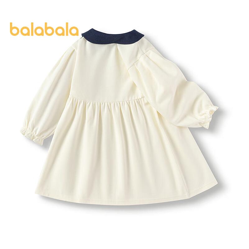 

Balabala Girls Collegiate A-Line Dress 120