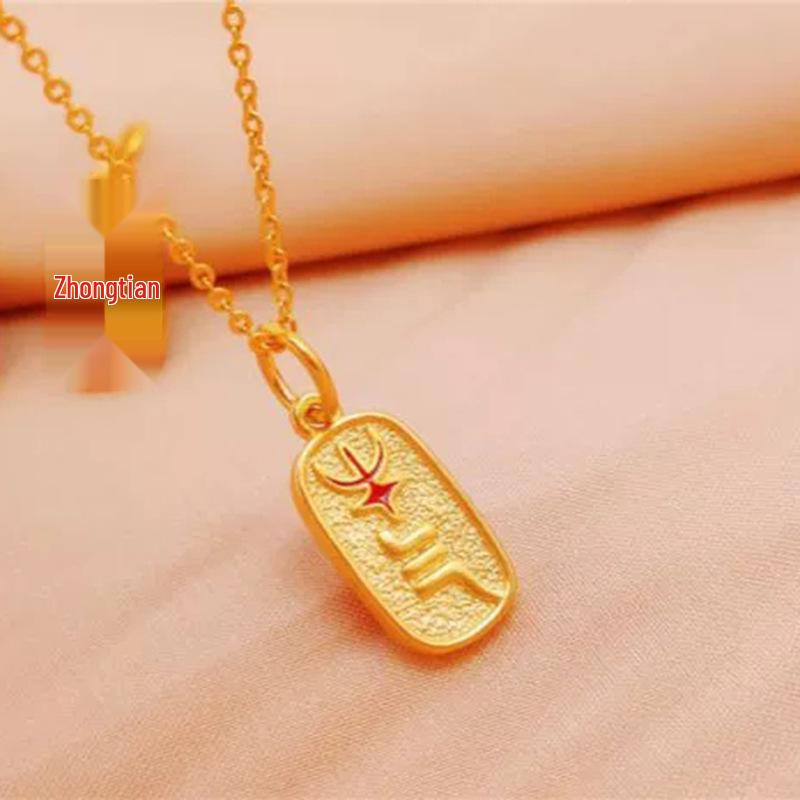 תליון שור המזל של השנה החדשה לגברים ונשים