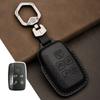 Δερμάτινη Θήκη Κλειδιού Κατάλληλη για Land Rover LR4 Range Rover Sport Freelander 2 Discovery Jaguar E-Pace XF XJL XK XE XJ