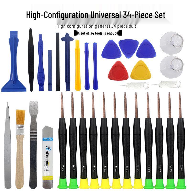 35-in-1 Mobile Phone Repair Tool Kit: Multifunctional Screwdriver, Disassembly, Cleaning, Dust Removal, Universal Set