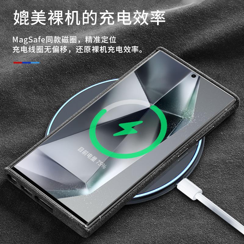 Genuine Italy Alcantara Leather Magnetic Case for Samsung S24 S25 Ultra S24+ Plus with Magsafe Super Car Luxury Phone Back Cover