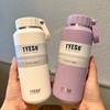 TYESO 510ML/710ML Tyeso Stainless Steel Vacuum Flask Sport Water Bottle Keep Cold and Heat Thermal Mug Travel Insulated Mug