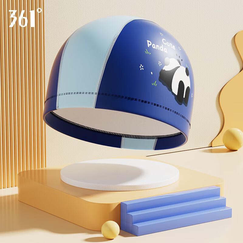 361° Kids Cartoon Print PU Swim Cap
