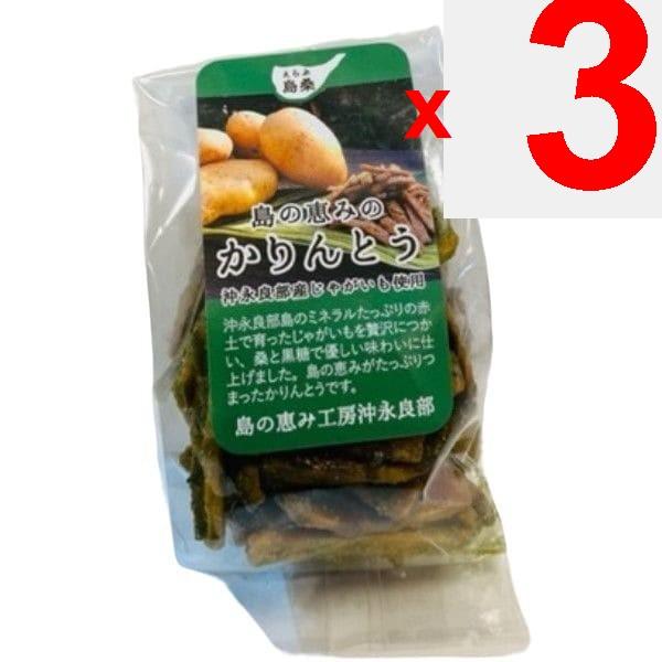 TSUMUGU Island Blessing Karinto - Striped Mulberry Flavor - 40g Wagashi