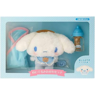 Sanrio Cinnamoroll Plush Care Set 14x6x12cm 512991