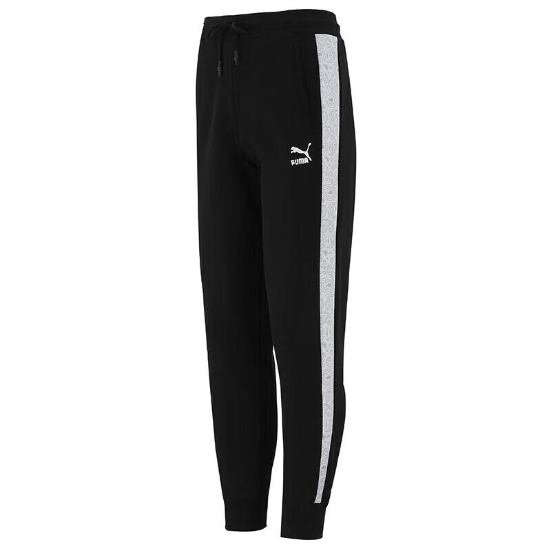 PUMA Men's Tapered Knit Sweatpants 534982-01