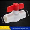 OIMG PPR All-Plastic Flat Ball Valve