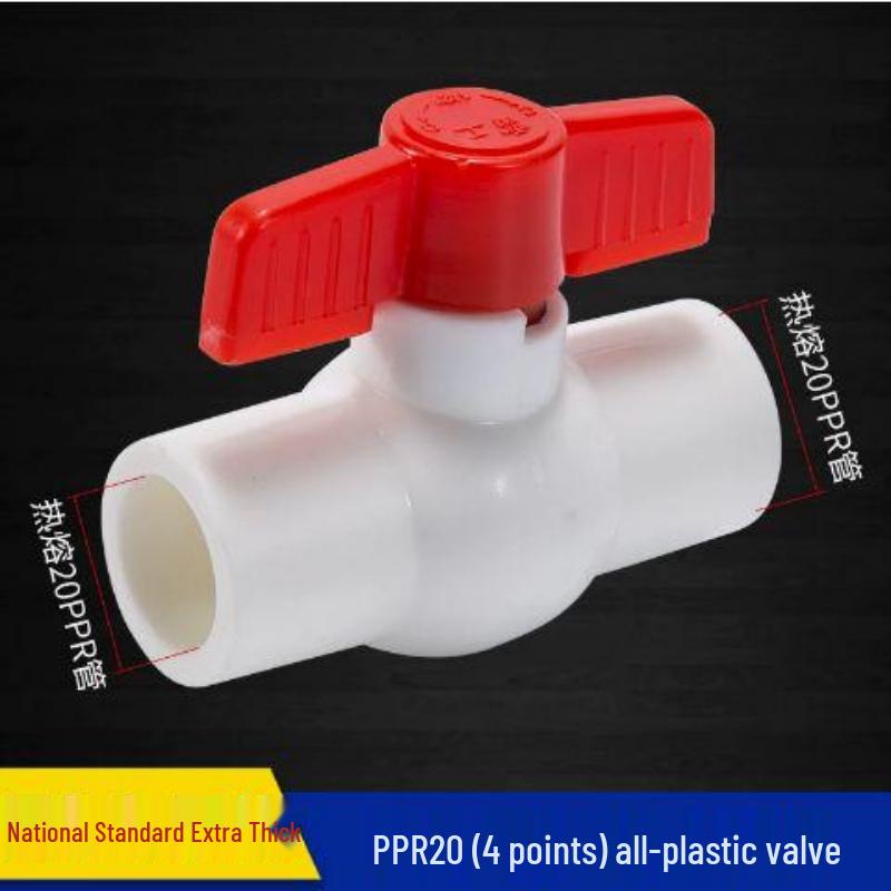 

OIMG PPR All-Plastic Flat Ball Valve