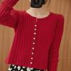 Women's Slimming Round Neck Knit Cardigan: Early Autumn Outerwear, Simple Inner Layer Jacket
