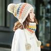 Hat Women's Autumn and Winter Cycling Hat Versatile Women's Outdoor Cycling Warm Knitted Wool Hat Neck Hat Winter