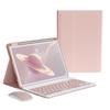 Cute Xiaomi Pad 6 Keyboard Case with Color Magnetic Android Xiaomi Xiaomi Pad 6 Keyboard Popular for Pink Mouse, Keyboard, Detachable, Tablet, Case,