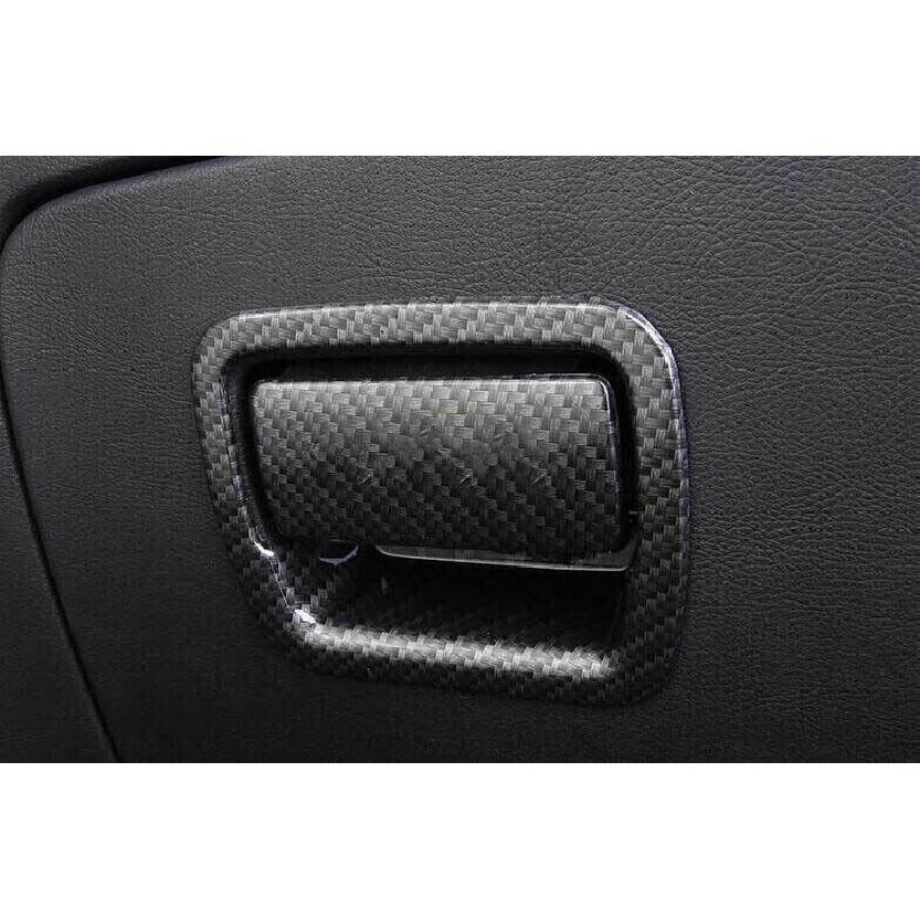 For Cadillac XT6 2020-2022 Carbon Fiber Co-Pilot Storage Box Handle Sticker 2PCS