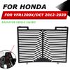 Dla HONDA VFR1200X DCT VFR 1200X 1200 X CROSSTOURER 1200 2015 2016 2017 2018 2019 2020 Motocykl Osłona Grillu Chłodnicy
