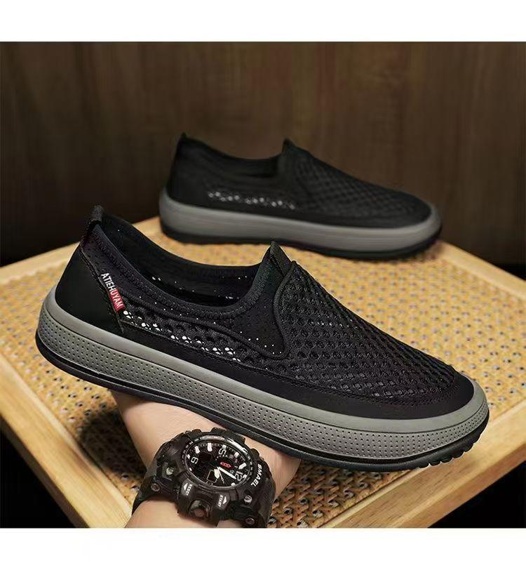 

Old Beijing cloth shoes 2025 new summer height-increasing work shoes breathable mesh sports leisure middle-aged and elderly dad shoes 44
