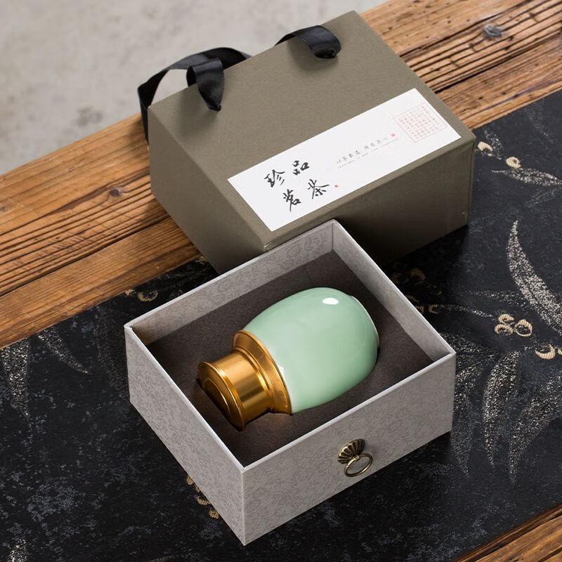 

Jiakangming Mini Portable Ceramic Tea Caddy