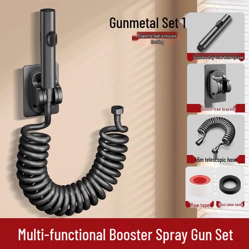 Toilet Bidet Spray Gun Faucet