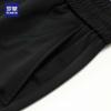 ROMON Herren Eis-Seide Stretch Gerade Bein Freizeithose