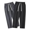 Pants men's spring and autumn new men's clothing trend straight loose casual trousers drape wide legs men