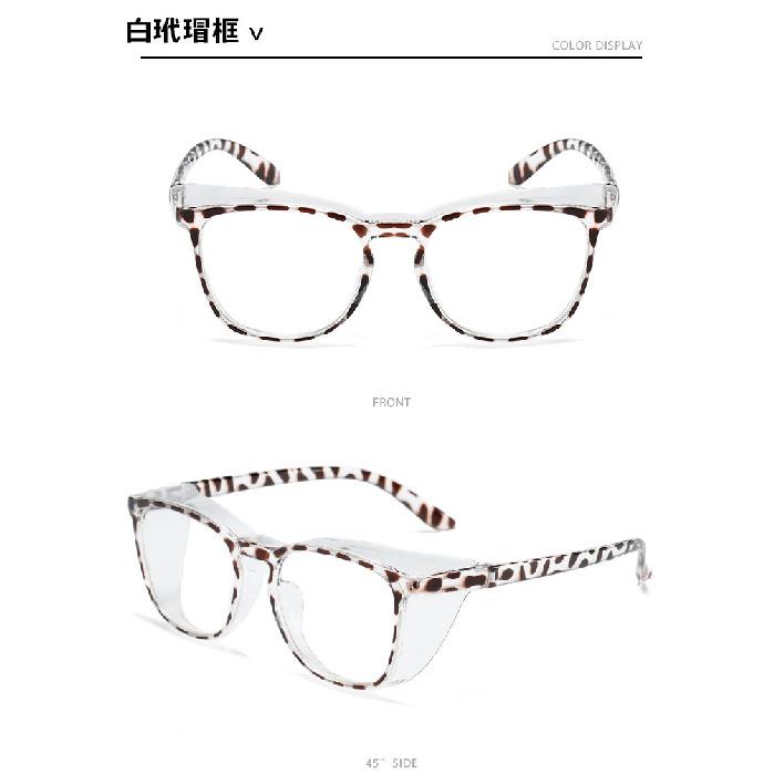 Cycling windproof glasses, anti-fog goggles, unisex labor protection, anti-splash, anti-dust, anti-blue light protective glasses for cycling