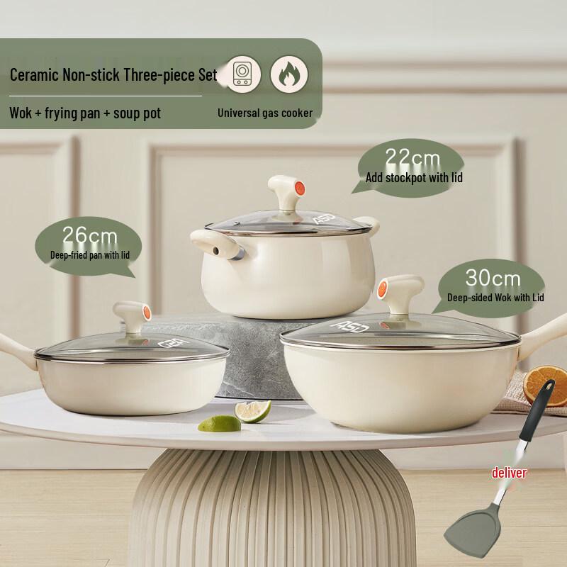 Yingtang Ceramic Non-stick Cookware Set