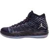 Melo M13 Slip Resistant Anti Kick Slip Resistant Anti Kick Mid Top Children's Basketball Shoes Dark Purple Kids' 895951-505