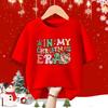 In My Christmas Era Print Kid T-shirt Casual Short Sleeve Round Neck Child Tees Shirt Christmas Day Holiday Childs Clothes
