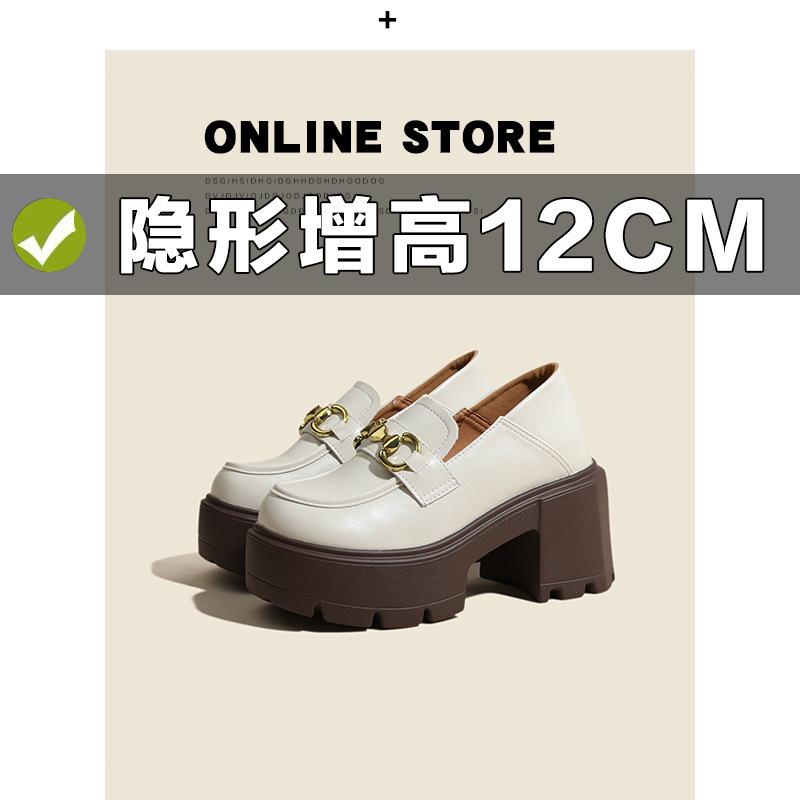 Inner height increase 12cm loafer single shoes genuine leather black thick sole new small leather shoes women 3233 black small leather
